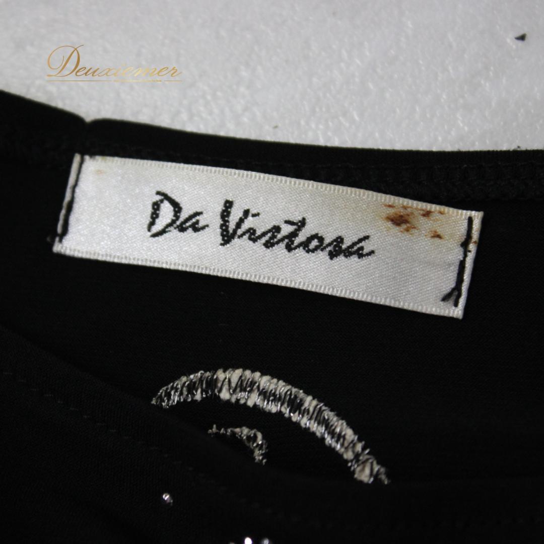 【美品 社交ダンス衣装】上下セット Da Vistosa 赤 黒 派手 目立つ