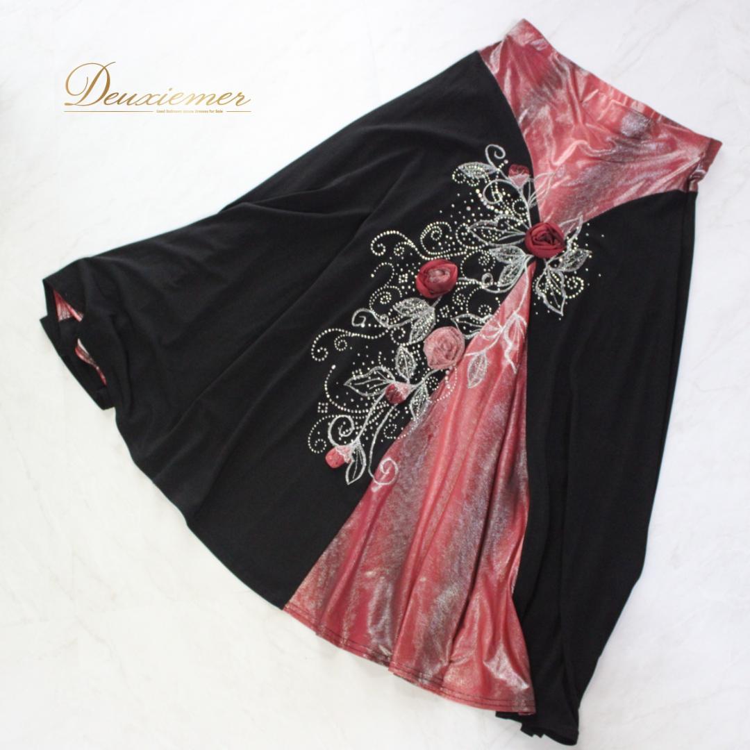 【美品 社交ダンス衣装】上下セット Da Vistosa 赤 黒 派手 目立つ