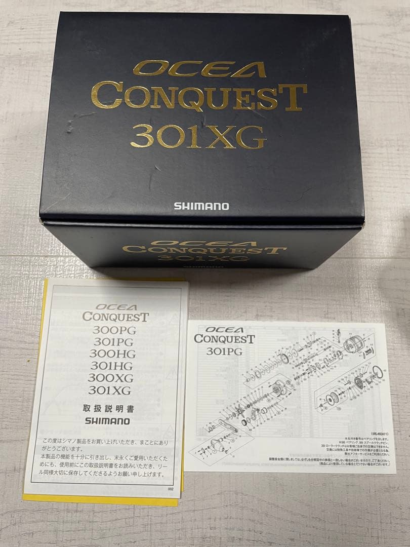シマノ　SHIMANO オシアコンクエスト 301XG