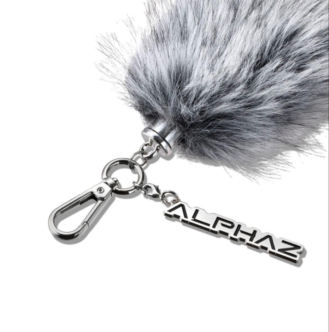 XG Big Tail Charm ビッグテールチャーム　しっぽ　ALPHAZ