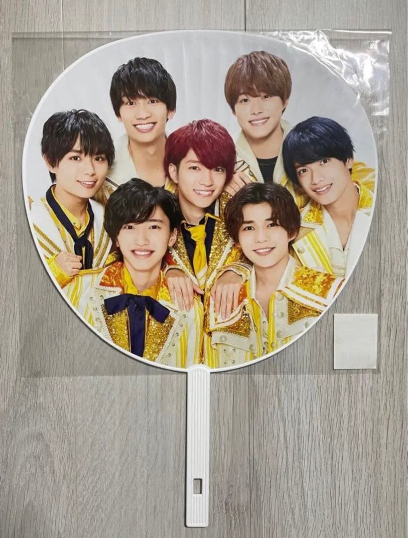 なにわ男子　グッズ　まとめ売り