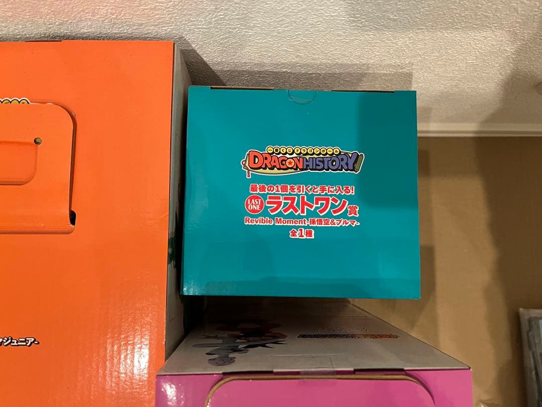 ドラゴンボール　一番くじ　dragon history ABC賞　ラストワン賞
