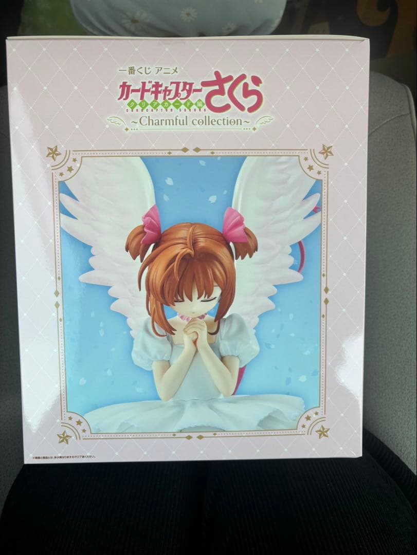 カードキャプターさくら Charmful collection A 木之本桜