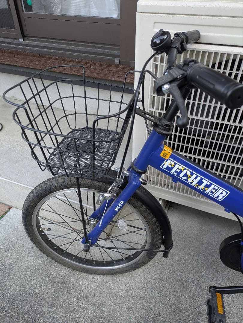 お引き取り限定 Fechter 18インチ お子様向け自転車 シングルギア