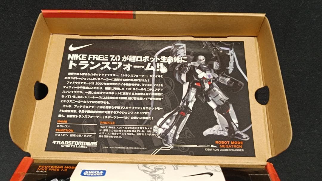 Nikeトランスフォーマー メガトロン 2007 sports label