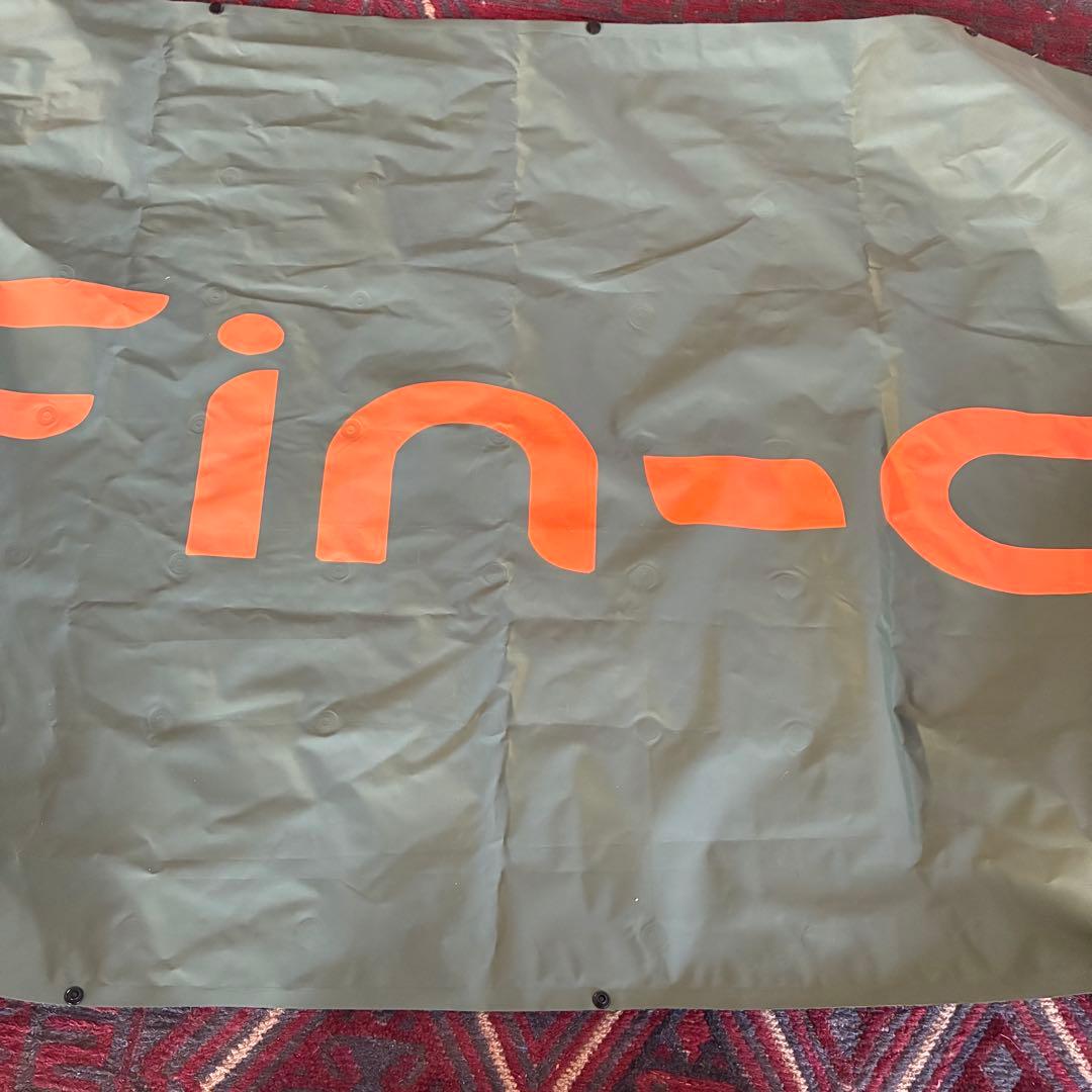 フィンチ　fin-ch どこでもベッド