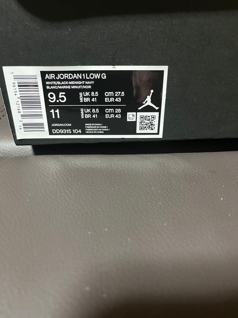 Nike Air Jordan 1 ゴルフスニーカー　27.5 韓国NIKE