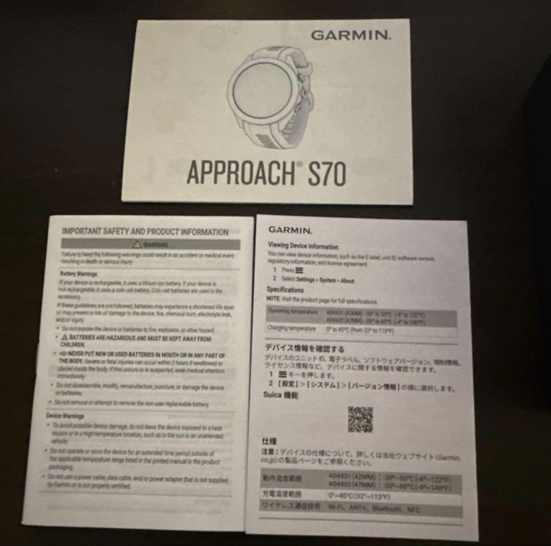限定色！Garmin Approach S70 GPSゴルフウォッチ 47mm