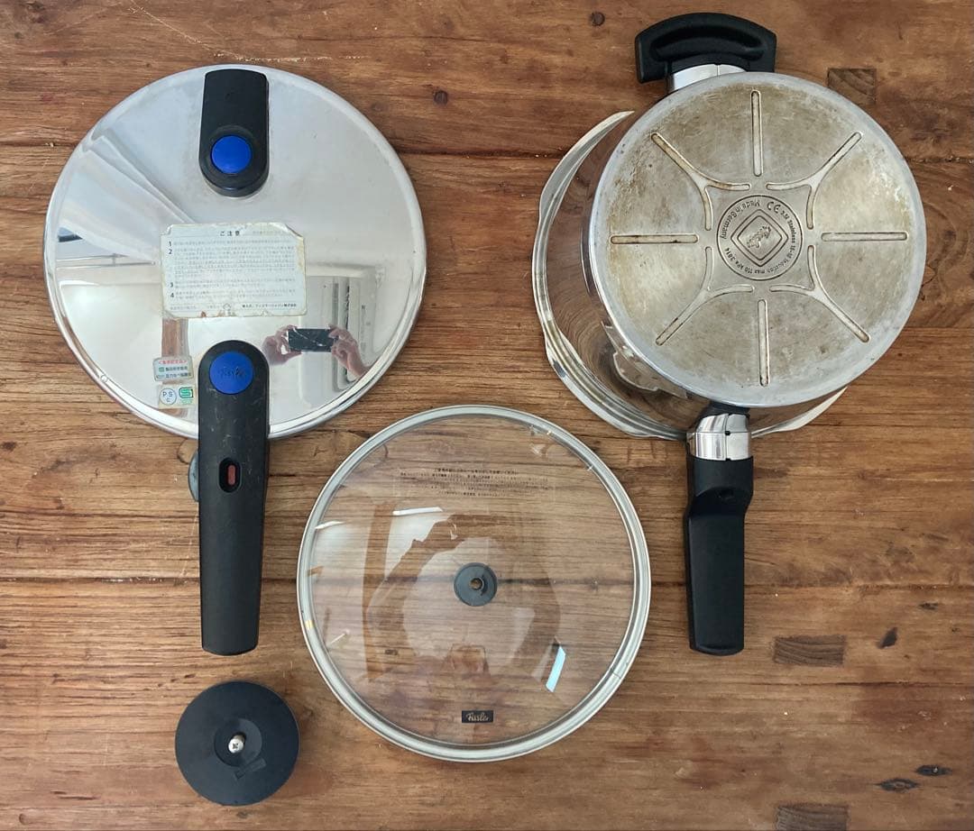 フィスラー Fissler 圧力鍋 ビタクイック3.5L