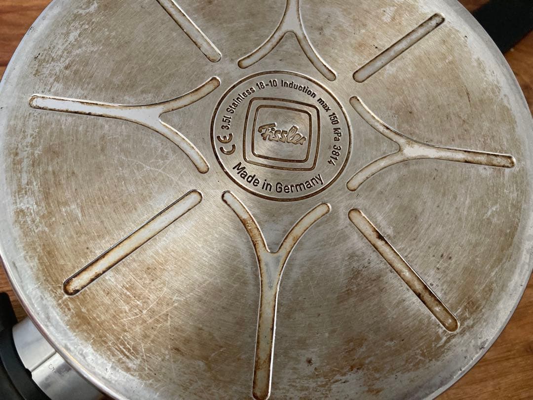 フィスラー Fissler 圧力鍋 ビタクイック3.5L
