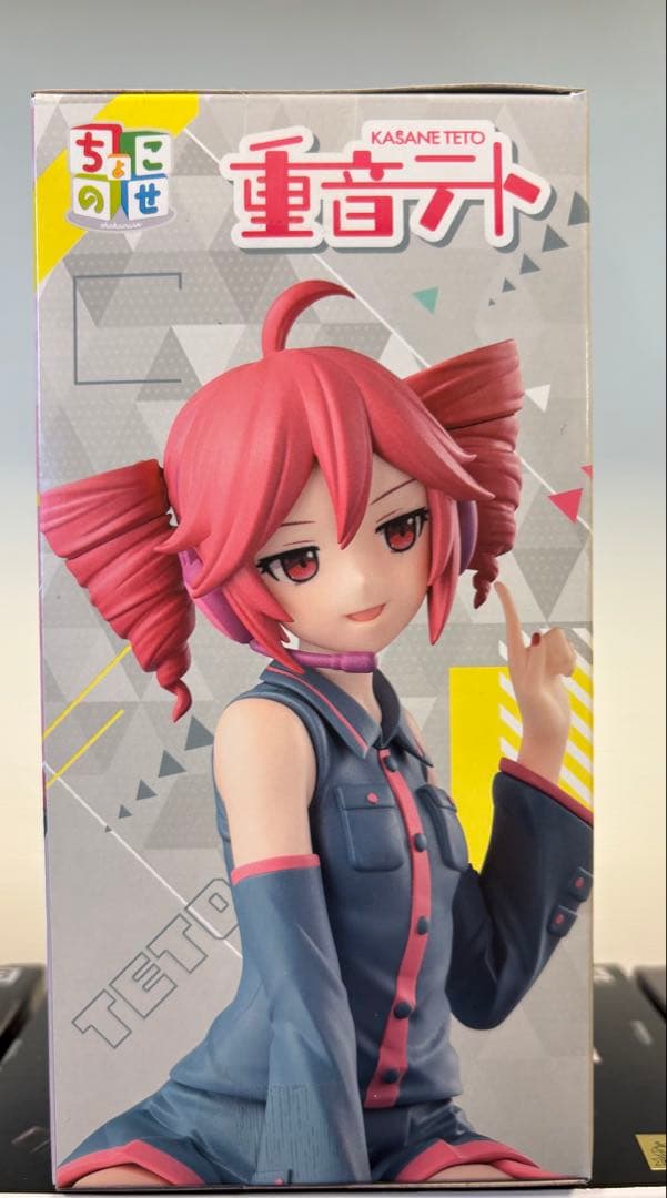 最新フィギュア含むまとめ売り10体