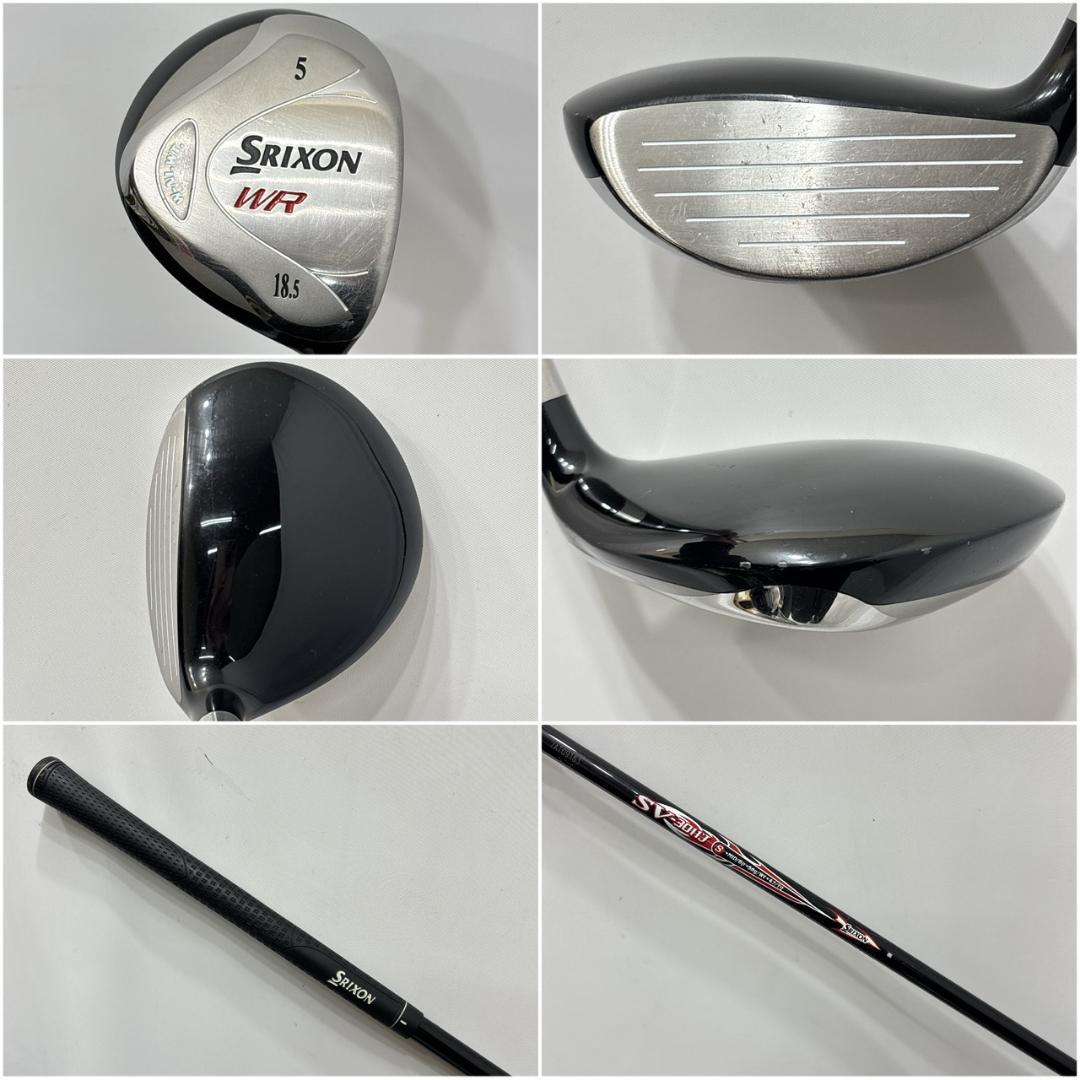 メンズ右利き初心者用　スリクソン　SRIXON　ゴルフクラブセット　W-2755