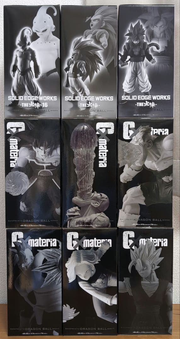 ドラゴンボール 出陣 G×materia フィギュア 9体セット 新品未開封