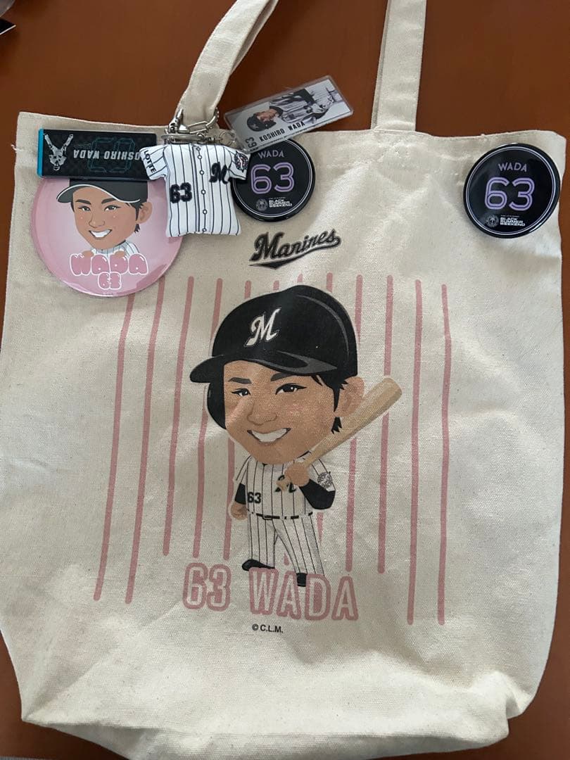 千葉ロッテマリーンズ　和田康士朗 グッズ まとめ売り 大量 セット