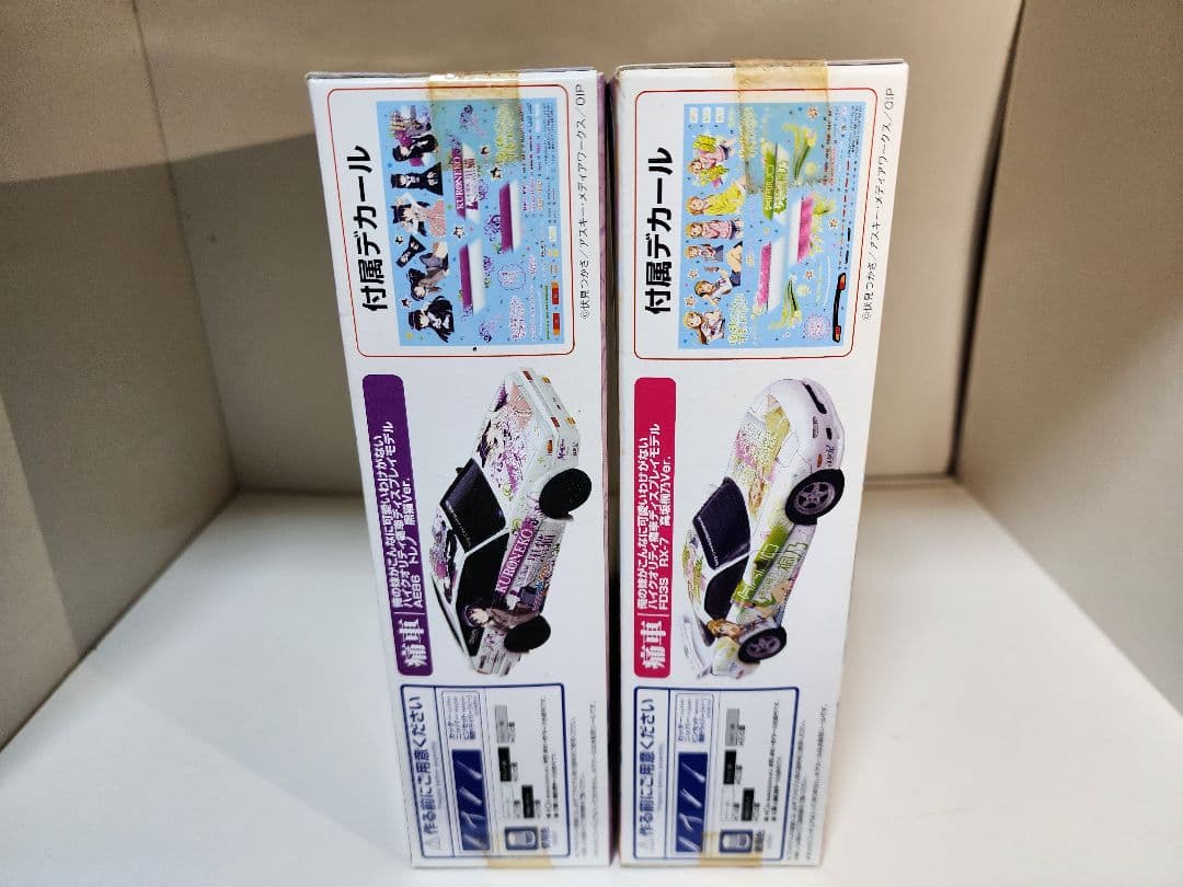 俺の妹がこんなに可愛いわけがない 痛車ディスプレイモデル 2種セット 新品未開封