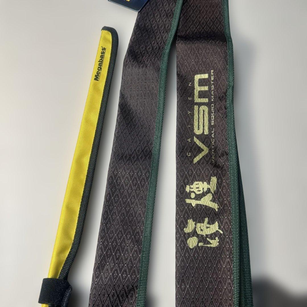 メガバス　海煙VSM-511MC-LR 超美品