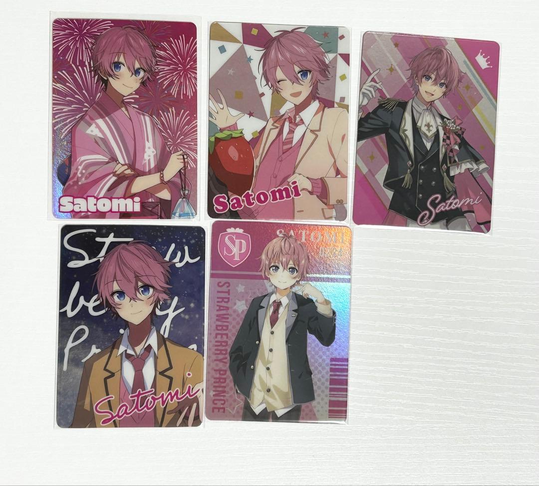すとぷり さとみ まとめ売り【バラ売り可】