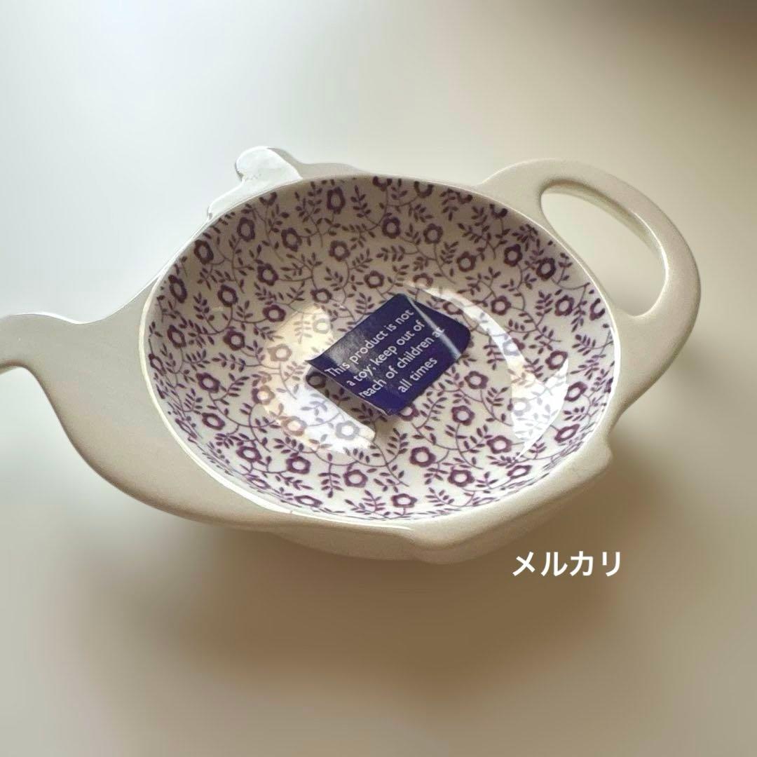 バーレイ プラムフェリシティ　ティーポットトレイ　burleigh オーナメント
