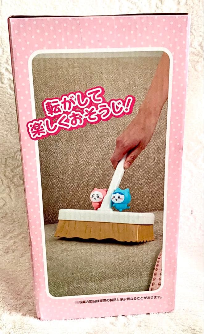 ちいかわ うさぎ ハチワレ モモンガ プライズ景品 まとめ売り ２４点セット