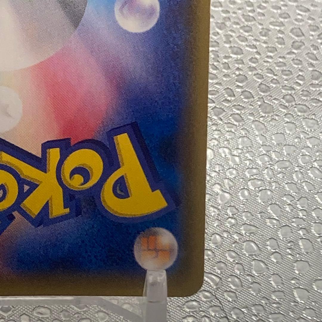 大特価 MルカリオEXSR ライジングフィストザベストオブXY【ポケモンカード】