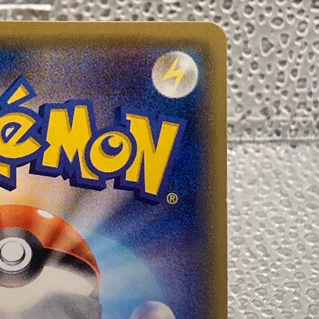 大特価 MルカリオEXSR ライジングフィストザベストオブXY【ポケモンカード】