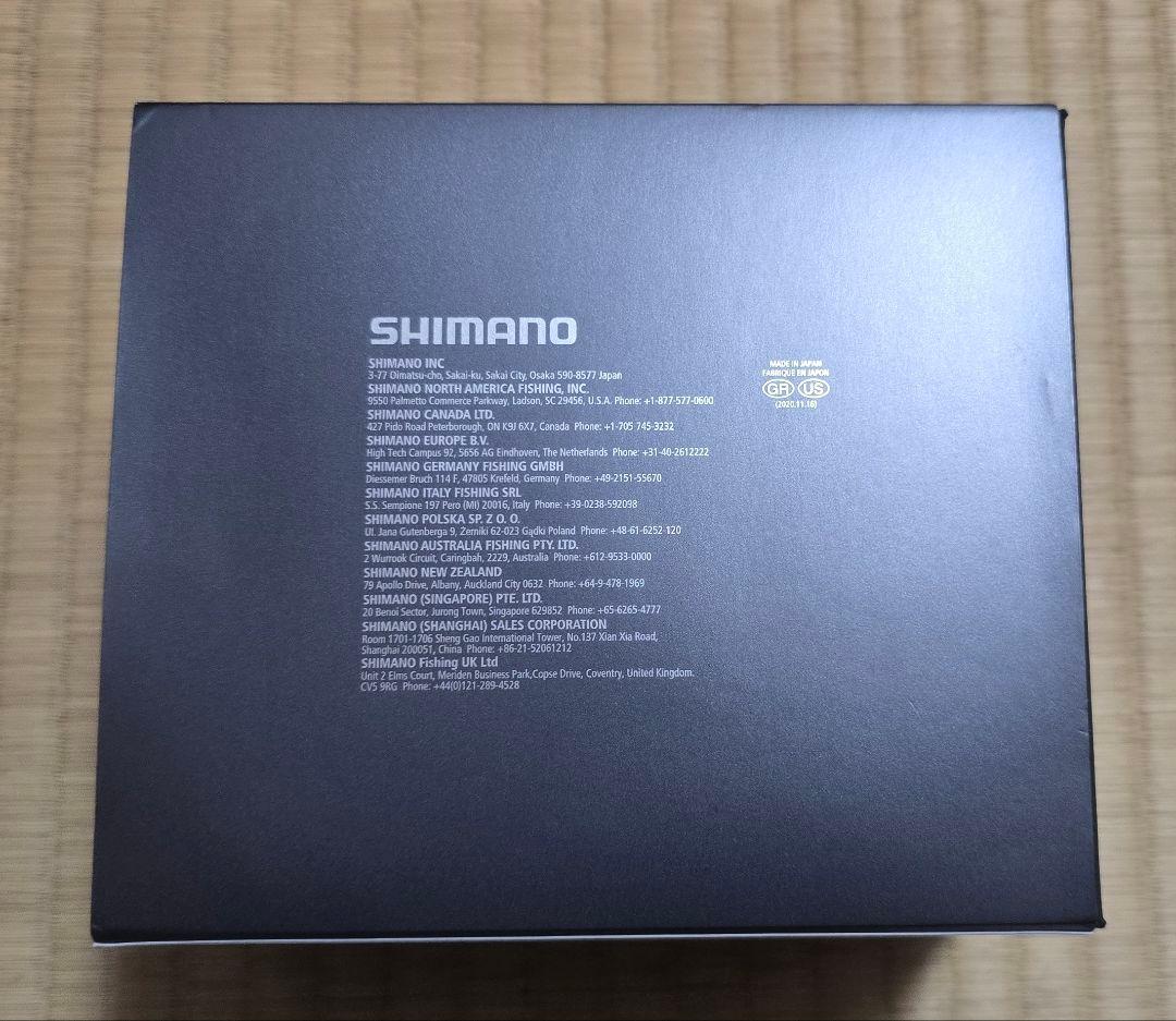 22 ステラ C2500S