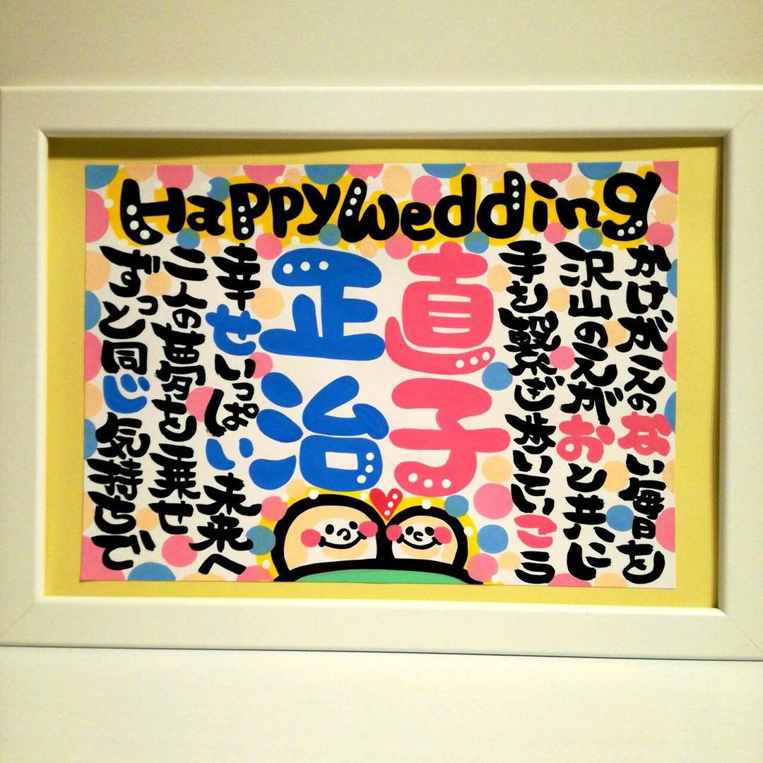 ♥sappi様♥