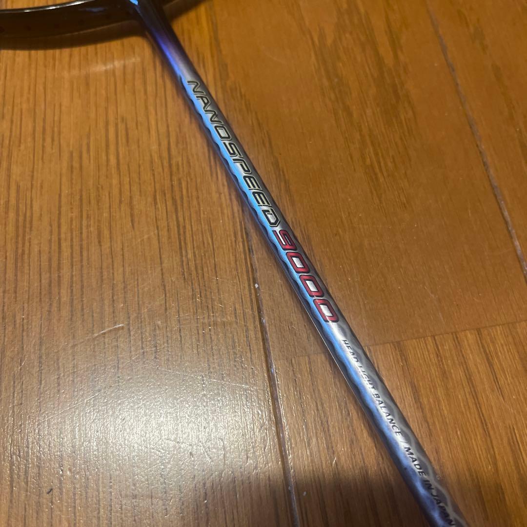 バドミントンラケット　ヨネックス　ナノスピード9000 ナノフレア　3U G5