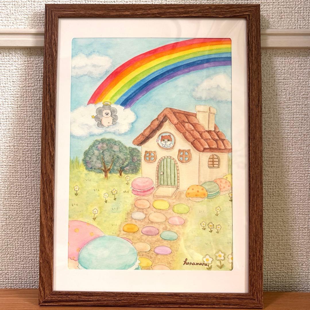 原画　水彩　手描きイラスト　アナログ　風景　猫　虹　ファンタジー　フレーム付き