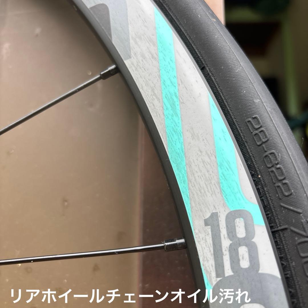 写真追加フルクラム　ビアンキ　アリア純正ディスクブレーキ用ホイールセット　28c