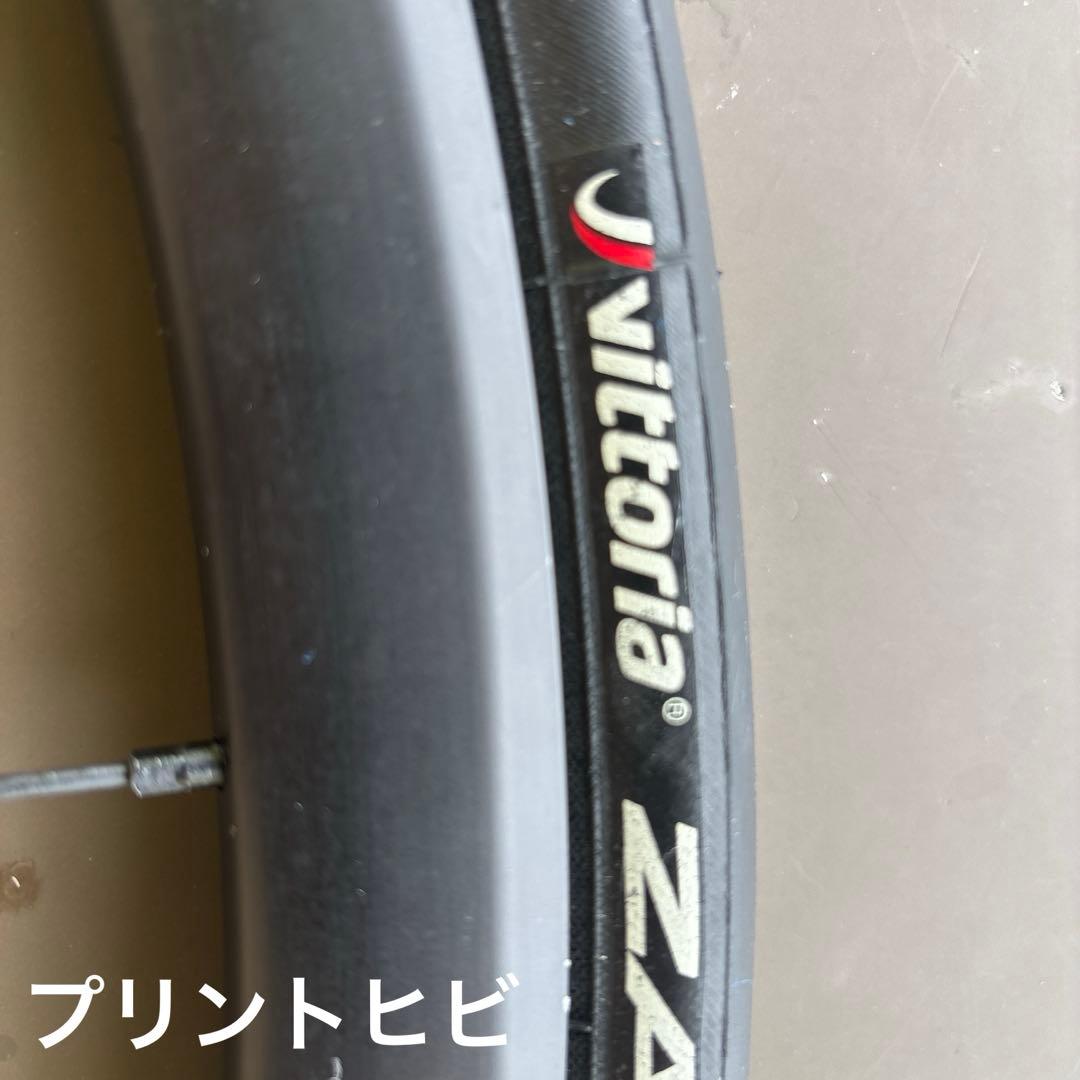 写真追加フルクラム　ビアンキ　アリア純正ディスクブレーキ用ホイールセット　28c
