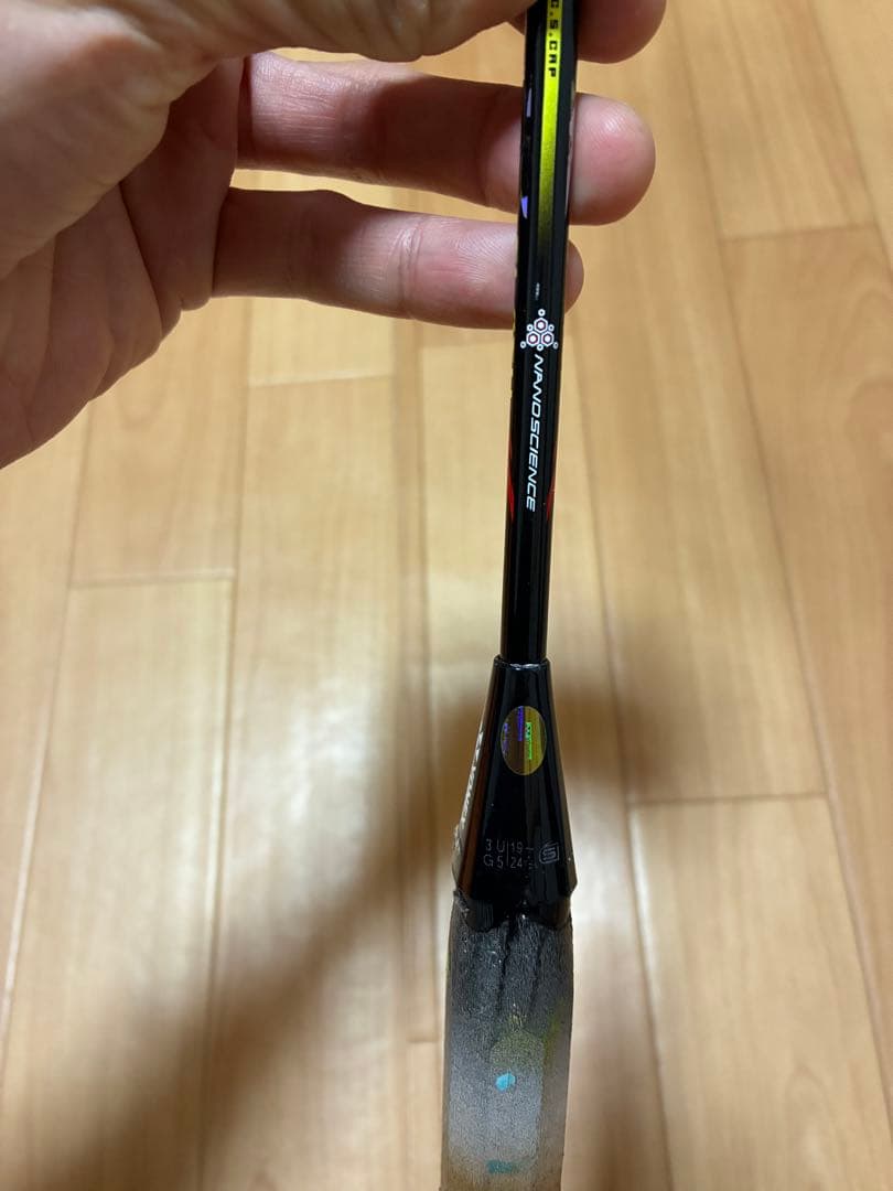 ヨネックス　バドミントンラケット Arcsaber z slash 3UG5