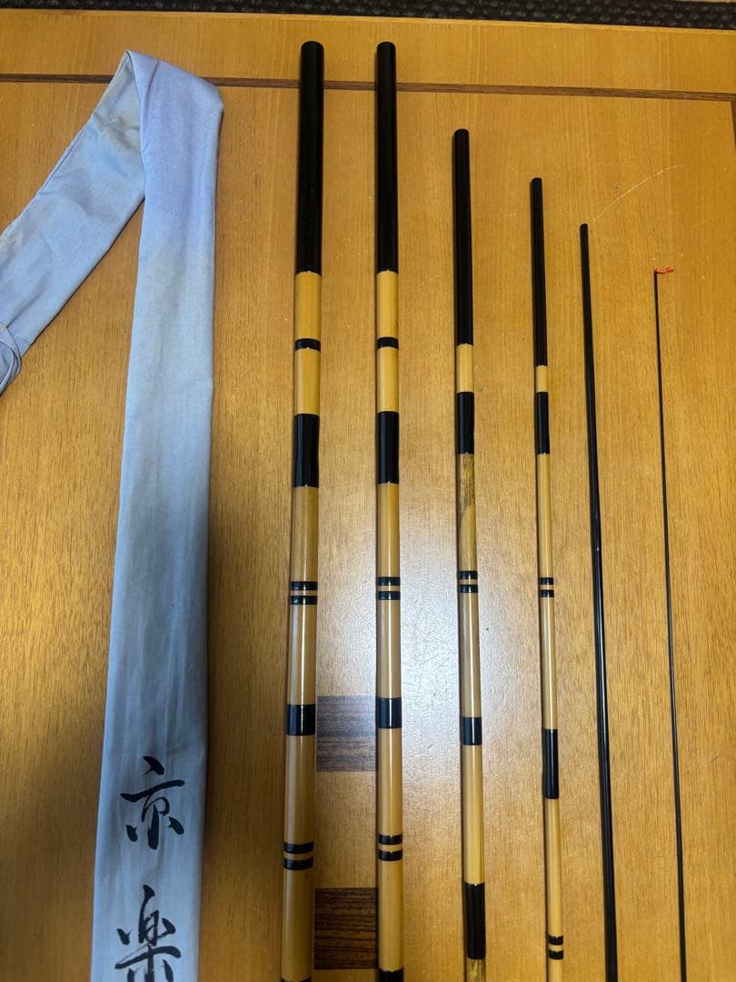 ヘラブナ竿　京楽