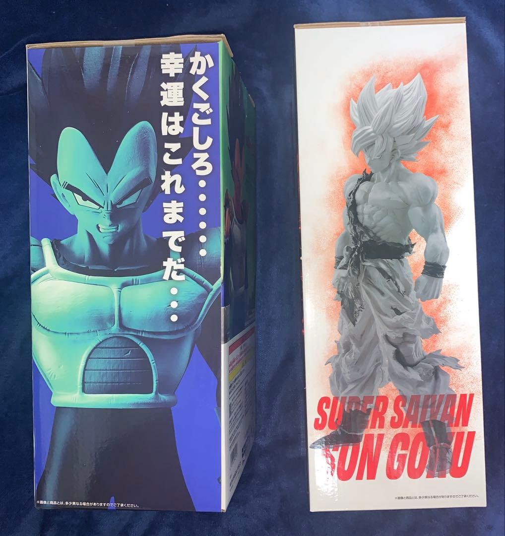 新品未開封　一番くじ　ドラゴンボール　オムニバス　C賞　孫悟空　Ｄ賞　ベジータ