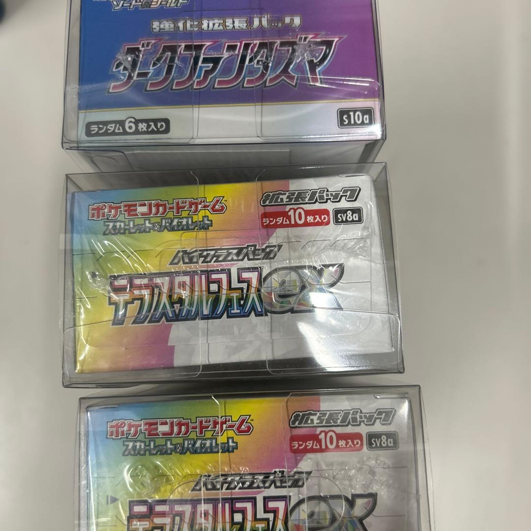 シュリンク付き ポケモンカード テラスタルフェスex まとめ3BOX