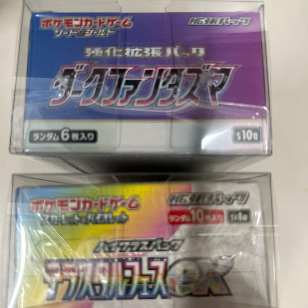 シュリンク付き ポケモンカード テラスタルフェスex まとめ3BOX
