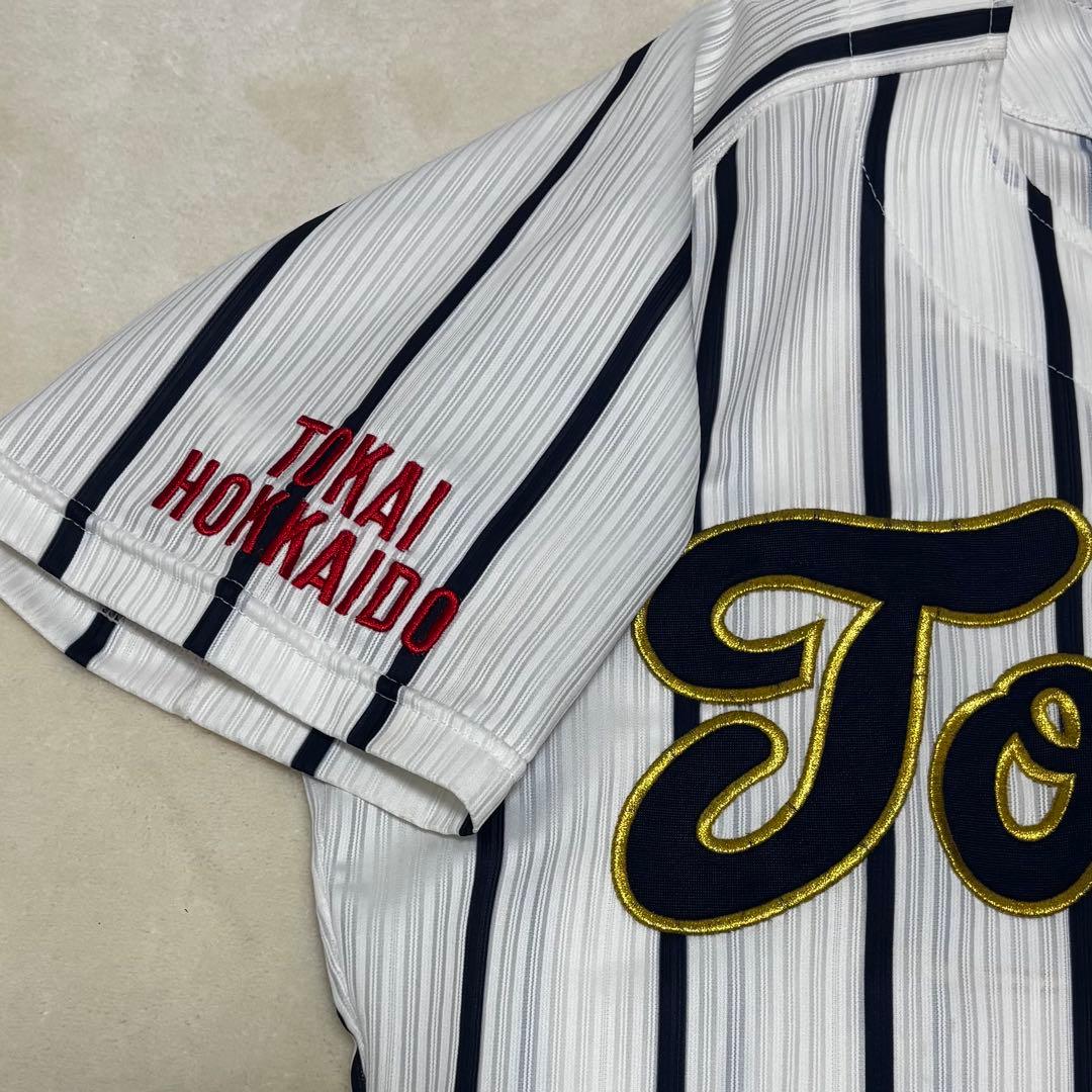 【美品】東海大学 野球ユニフォーム