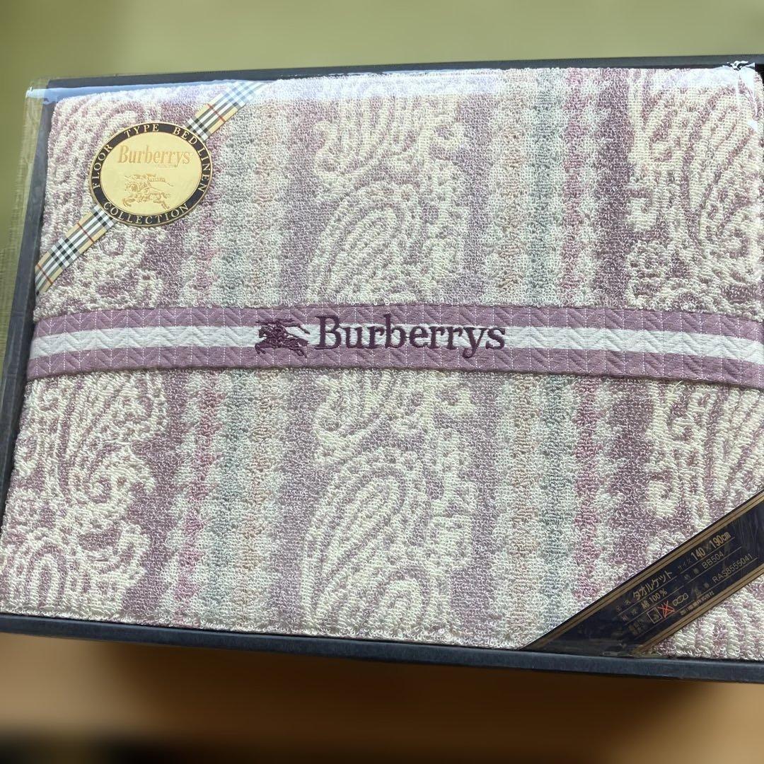 Burberrys タオルケット パープル系
