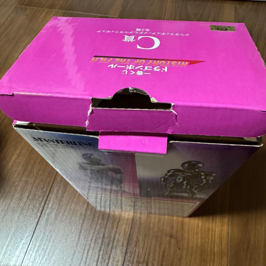 【セット割】ドラゴンボール 一番くじ C賞 クウラ 4点セット