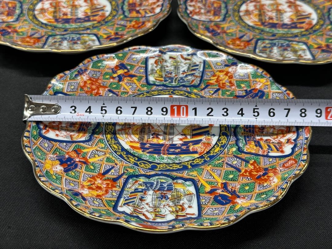 【美品】陶扇　銘々皿　和皿　皿　中皿　18.5cm 南蛮　5P
