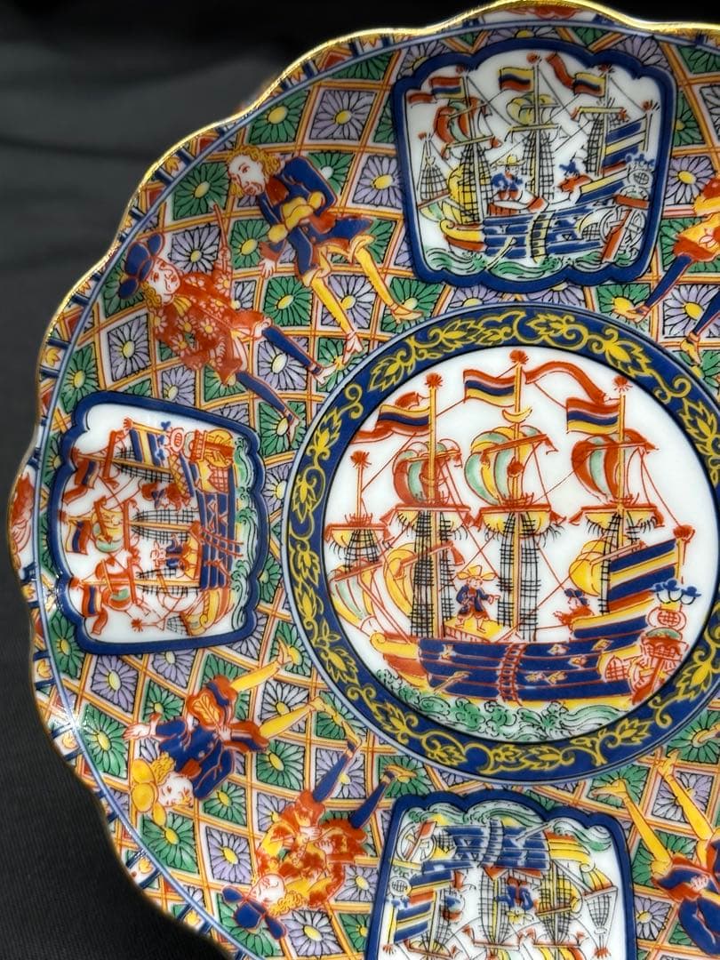 【美品】陶扇　銘々皿　和皿　皿　中皿　18.5cm 南蛮　5P