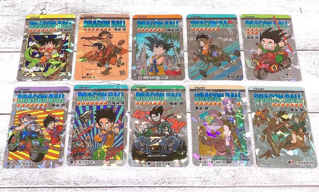 ドラゴンボール 香港 カード ビジュアルアドベンチャー フュージョンワールド