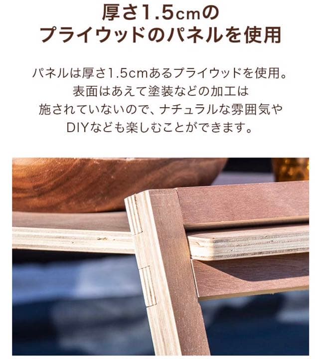 ワンポールテントテーブル