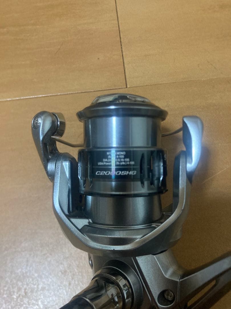 SHIMANO ナスキーC2000SHG