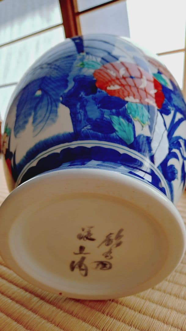 花鳥模様 陶器花瓶