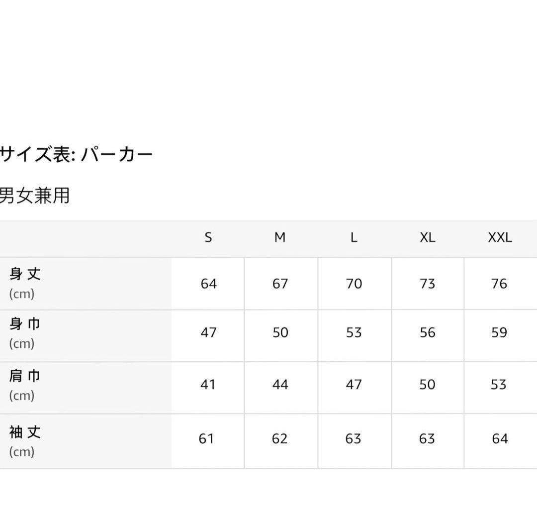 【人気商品】大谷翔平 MLBPA 公式ライセンス商品パーカーサイズXL男女兼用