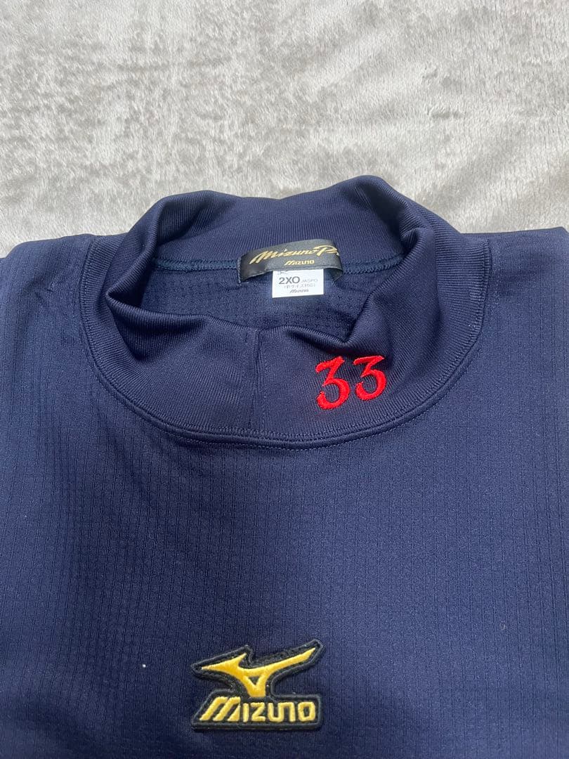 ミズノプロ アンダーシャツ 半袖 支給品 #33 プロ野球選手用 西武ライオンズ