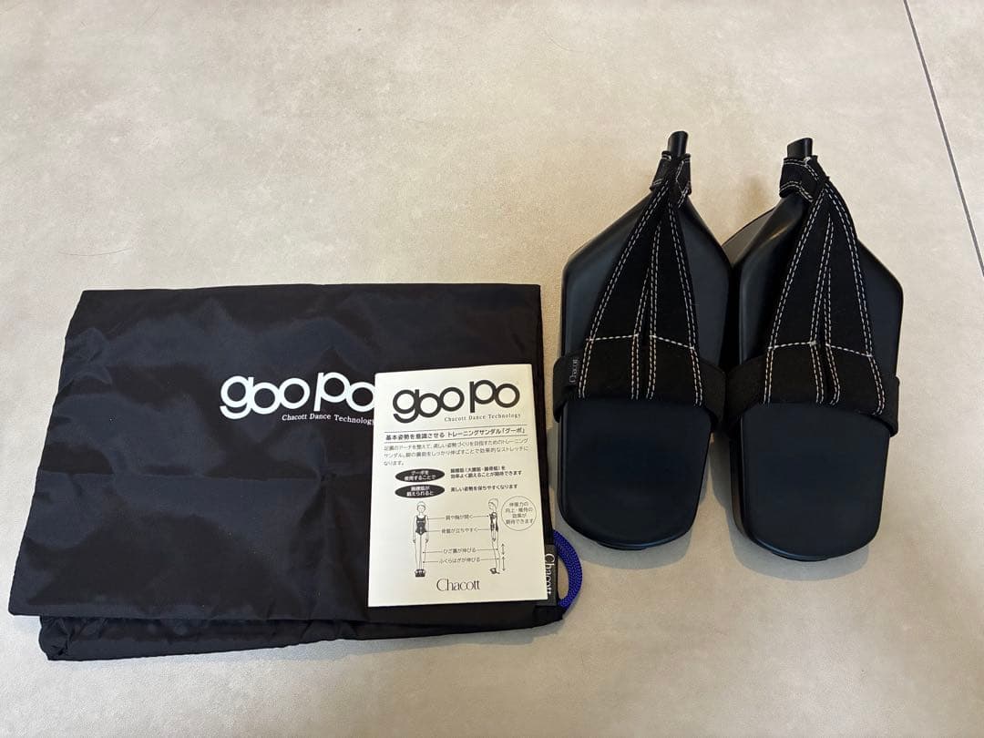 チャコット　グーポ　goo poトレーニングサンダル・グーポ（ハイタイプ）