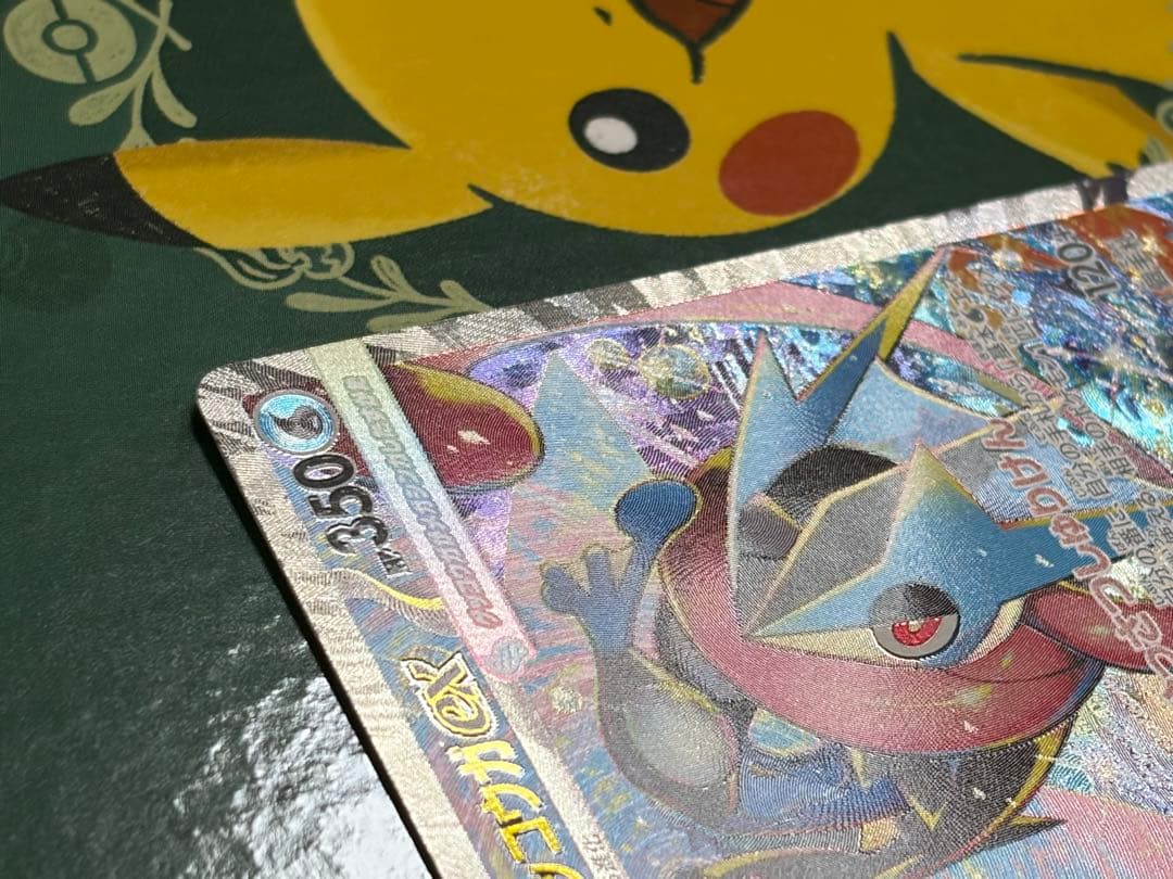 「おまけ付き」メガゲッコウガex HP350