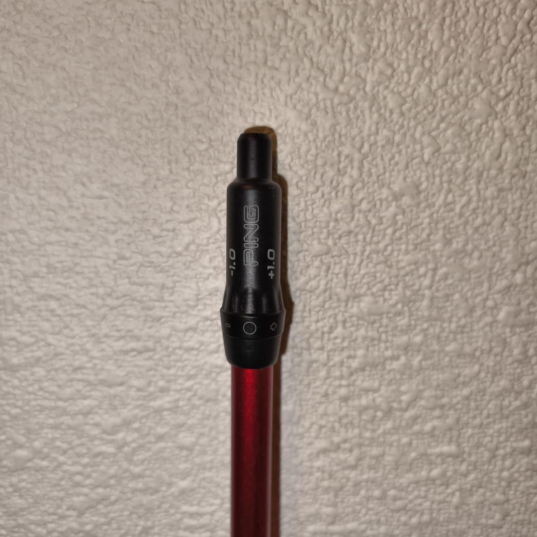 【ベンタス TR レッド 7S VeloCore】ピン 3W or 5W
